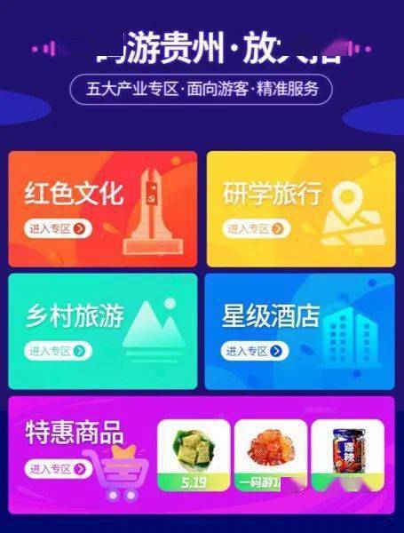 新澳门管家婆一码一肖一特一中057期 03-15-38-45-48-49F：45,关于新澳门管家婆一码一肖一特一中及其他相关话题的探讨